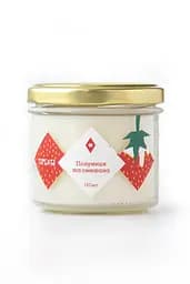 Свеча Клубника и сметана Миниатюры 130 мл Соевый воск