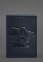 Кожаная обложка для паспорта с картой Украины синий краст