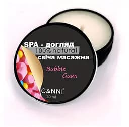 Свічка масажна для манікюру Canni SPA-догляд Bubble Gum 30 мл - мініатюра 2