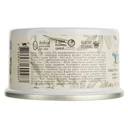 Вологий корм для котів Cherie Hairball Control Tuna Topping Snapper in Gravi контроль утворення грудочок шерсті зі шматочками тунця та луціана в соусі, 80 г - мініатюра 5