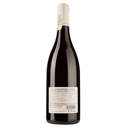Вино Nicolas Rossignol Beaune Premier Cru Clos des Mouches 2018 AOC, 14,5%, 0,75 л (870692) - мініатюра 2