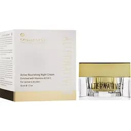 Ночной крем для лица Sea Of Spa Alternative Plus 50 мл