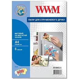 Фотопапір WWM A4 Magnetic (M.MAG.5)