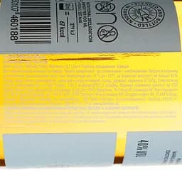Віскі Agitator Blended Whisky 40% 0.7 л - мініатюра 4