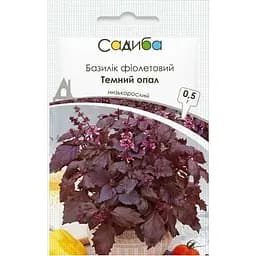 Насіння Садиба Базилік фіолетовий Темний опал 0.5 г (000021683)