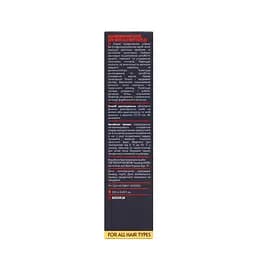 Відновлюючий спрей для волосся миттєвої дії Snap Action Recover Spray Succor 250 мл - мініатюра 4