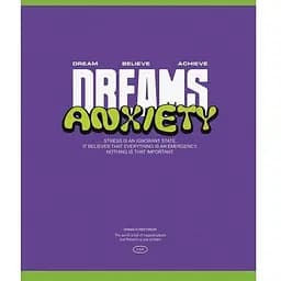 Зошит учнівський "Dreams come true" Star 048-3483K 48 аркушів Різнокольоровий