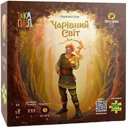 Пазлы для детей Волшебный мир Цур Така Мака 960407 (270012-UA) 96 элементов