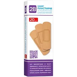 Набор пластырей 2В на хлопковой основе 72х19 мм 20 шт.