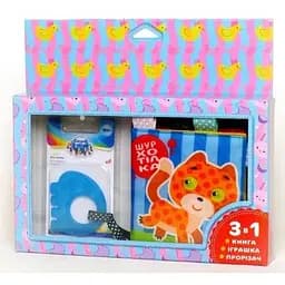 Книга м'яка Котик. Автор - Євген Павлович (Книжковий Хмарочос)