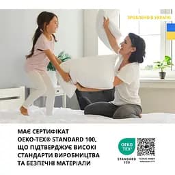 Подушка Idei для декоративної наволочки 45х45 біла  (8000029865) - мініатюра 6