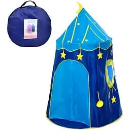 Дитячий намет Intex MR 1313 - легкий та зручний для відпочинку на природі та в приміщенні (110x110x145 см)