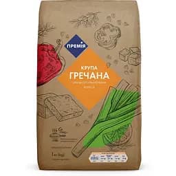 Крупа гречана Премія ядриця, швидкозварювана, 1 кг (823935)