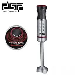 Блендер ручной погружной с чашей серебристый DSP KM-1071 400 Вт