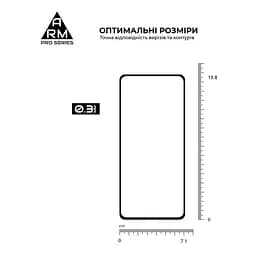 Захисне скло на OPPO Reno13 F 5G/Reno13 F 4G/Reno13 FS 5G з олеофобним покриттям, Pro, повне проклеювання, антистатичний і пиловідштовхуючий шар, 9H, самоклеючеся, 2.5D, на весь екран, антистатичний клей, ArmorStandart (ARM82922) - мініатюра 3