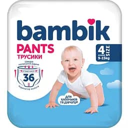 Підгузки-трусики Bambik 4 (9-15 кг) 36 шт.