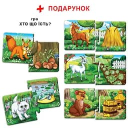 Дитяча настільна гра Транспорт. По землі. По воді. По небу 81169, 12 карток - мініатюра 9