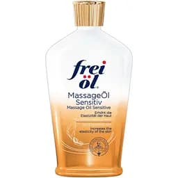 Олія масажна Frei Ol для чутливої шкіри 125 мл