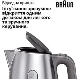 Електрочайник Braun WK 1500 GY (0X21010083) - мініатюра 5