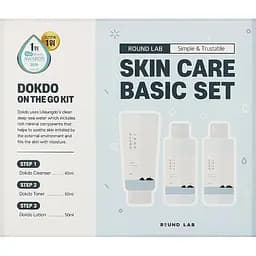 Набір Round Lab 1025 Dokdo On The Go Kit: Гідрофільна олія для обличчя 40 мл + Тонер для обличчя 50 мл + Лосьйон для обличчя 50 мл - мініатюра 3