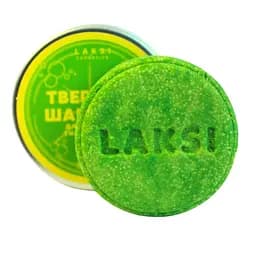 Твердий шампунь для волосся жирного типу LAKSI cosmetic 90 г