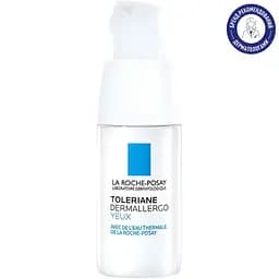 Крем-догляд для контуру очей La Roche-Posay Toleriane Dermallergo Eyes для гіперчутливої та схильної до алергії або атопії шкіри 20 мл  - мініатюра 2