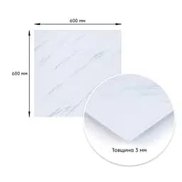 Плита Wall Sticker декоративна ПВХ 600х600х3 мм білий грецький мармур (S) SW-00001623 - мініатюра 2
