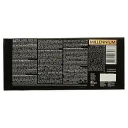 Шоколад Millennium чорний пористий 85 г (849568) - мініатюра 2