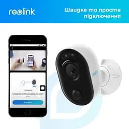 IP-камера Reolink Lumus Series (Lumus) (E430) - мініатюра 7