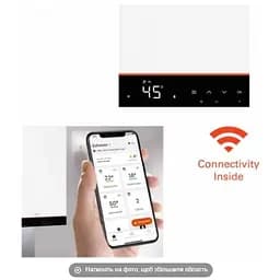 Газовий котел Viessmann Vitodens 050-W BOHA 25 кВт wi-fi - мініатюра 4