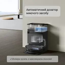 Робот-пилосос з вологим прибиранням ECOVACS Deebot X8 Omni Black - мініатюра 9