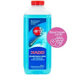 Незамерзающая жидкость для стеклоомывателя XADO -100 °C Фруктовый салат 2 л