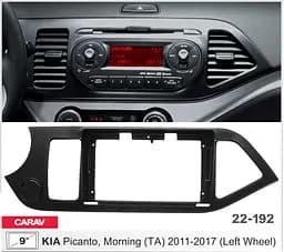 Перехідна рамка KIA Picanto Carav 22-192 - мініатюра 4