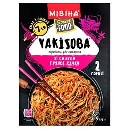Вермишель для жарки Мивина Street Food Yakisoba со вкусом пряной утки 119 г