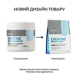 Креатин OstroVit Creatine Monohydrate, 300 грам - Зелене яблуко - мініатюра 3