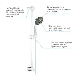Душовий гарнітур Grohe QuickFix Vitalio Start 100 26032000, Хром - мініатюра 5