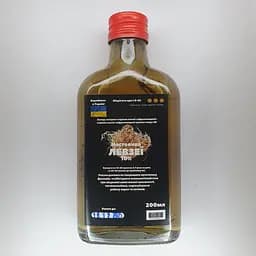 Настойка на корне левзеи 200 мл