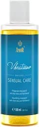 Масажна олійка Amor Sensual Care чуттєвий догляд, 100 мл Amor 11-90265 98187