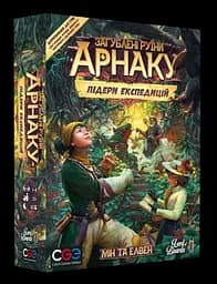 Настільна гра Lord of Boards "Загублені руїни Арнаку: Лідери експедицій"