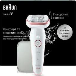 Епілятор Braun Silk-epil 9 SES 9-000 [125625] - мініатюра 3