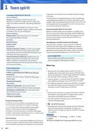 Harmonize. Level 4. Teacher's Guide with Digital Pack - мініатюра 4