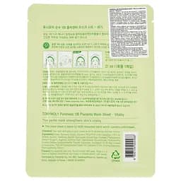Маска тканинна для обличчя Tony Moly Pureness 100 Placenta 21 мл - мініатюра 2