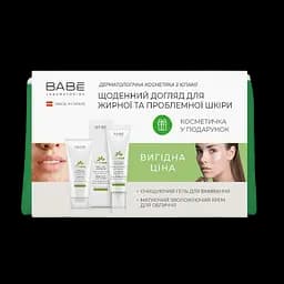 Подарунковий набір для жирної та проблемної шкіри Babe Laboratorios Stop Akn: Крем для обличчя, матуючий, зволожуючий, 50 мл + Очищаючий гель Travel Size, 100 мл + косметичка у подарунок