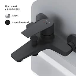 Змішувач для ванни Am.Pm Gem black matt F90E10022 Чорний матовий - мініатюра 6