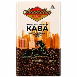 Кава Manhattan мелена 250 г 
