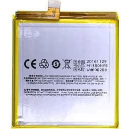 Акумулятор AAAA-Class Meizu BT43C / M2 Mini