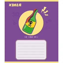 Зошит загальний "Предметні" Leader 048-590326K-1 в клітинку, 48 аркушів