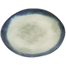 Тарілка десертна Ipec Lago 20 см (30909415)