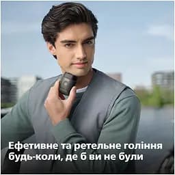 Бритва електрична Philips Shaver 500 Series чорна (S591/05) - мініатюра 13
