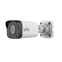IP-відеокамера 2Mp Uniview IPC2122LB-SF28-A White f=2.8mm (75-00435)
